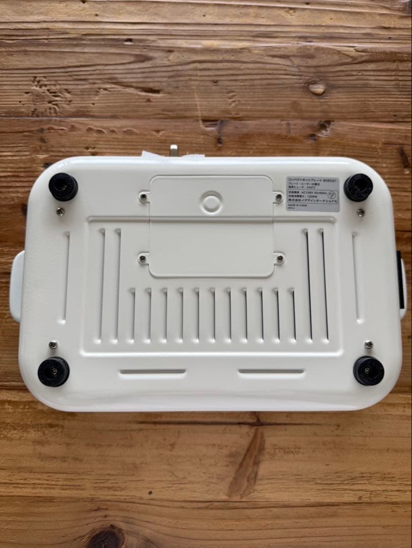 BRUNO コンパクトホットプレート ホワイトBOE021