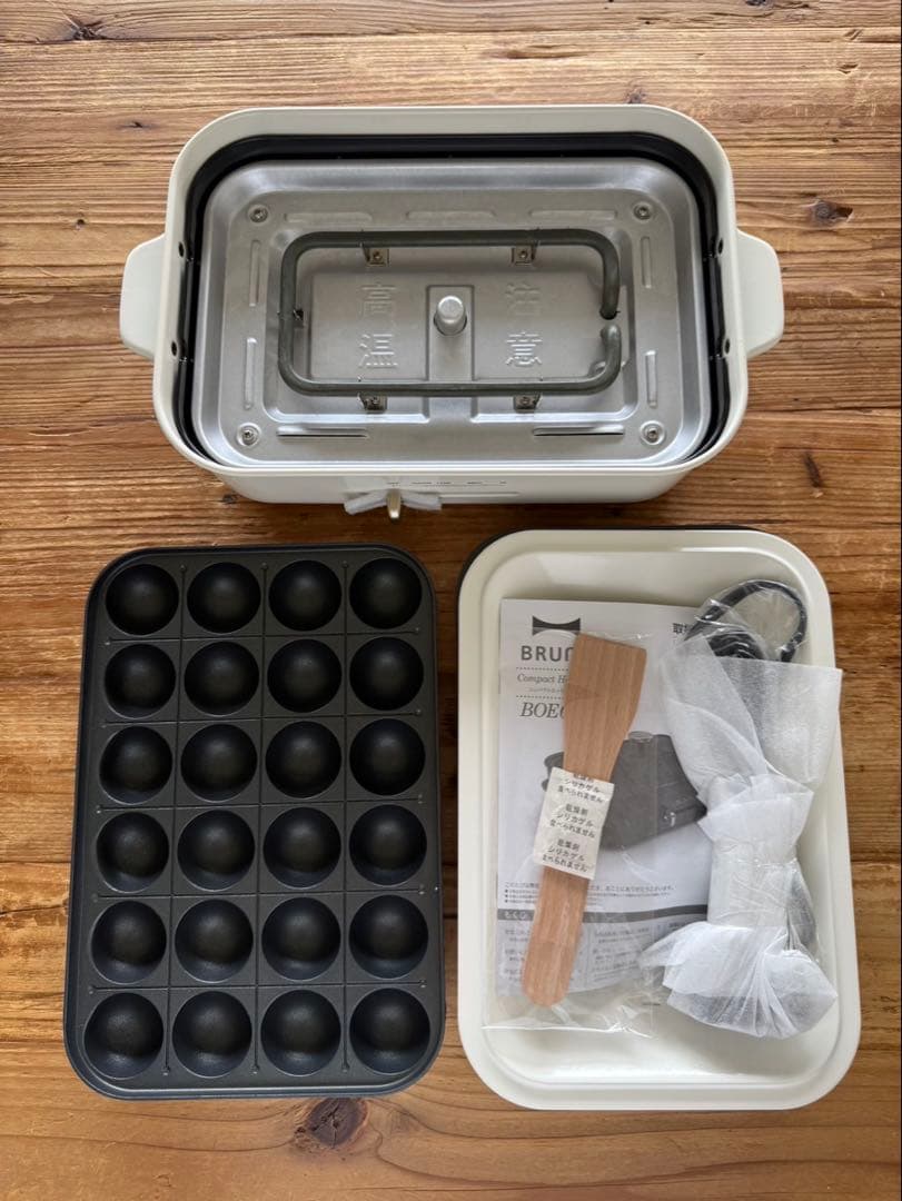 BRUNO コンパクトホットプレート ホワイトBOE021