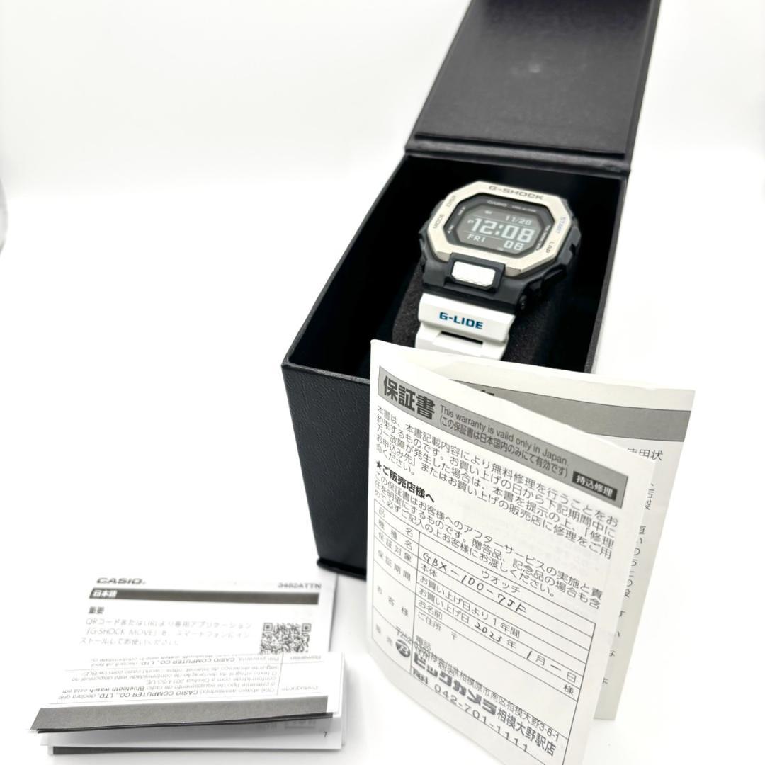831◇超美品◇ CASIO カシオ GBX-100 メンズ 箱 保証書