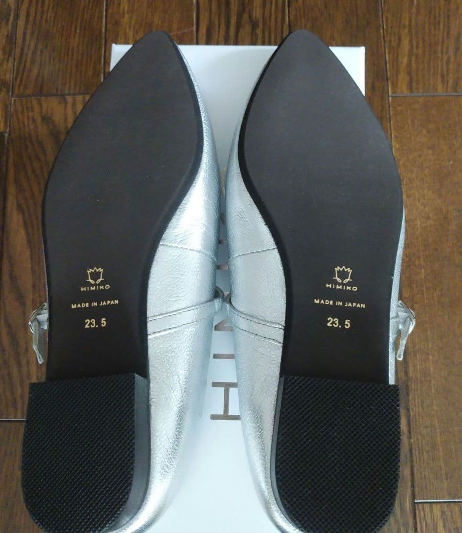 卑弥呼（ヒミコ）メリージェーンフラットパンプス シルバー 23.5㎝