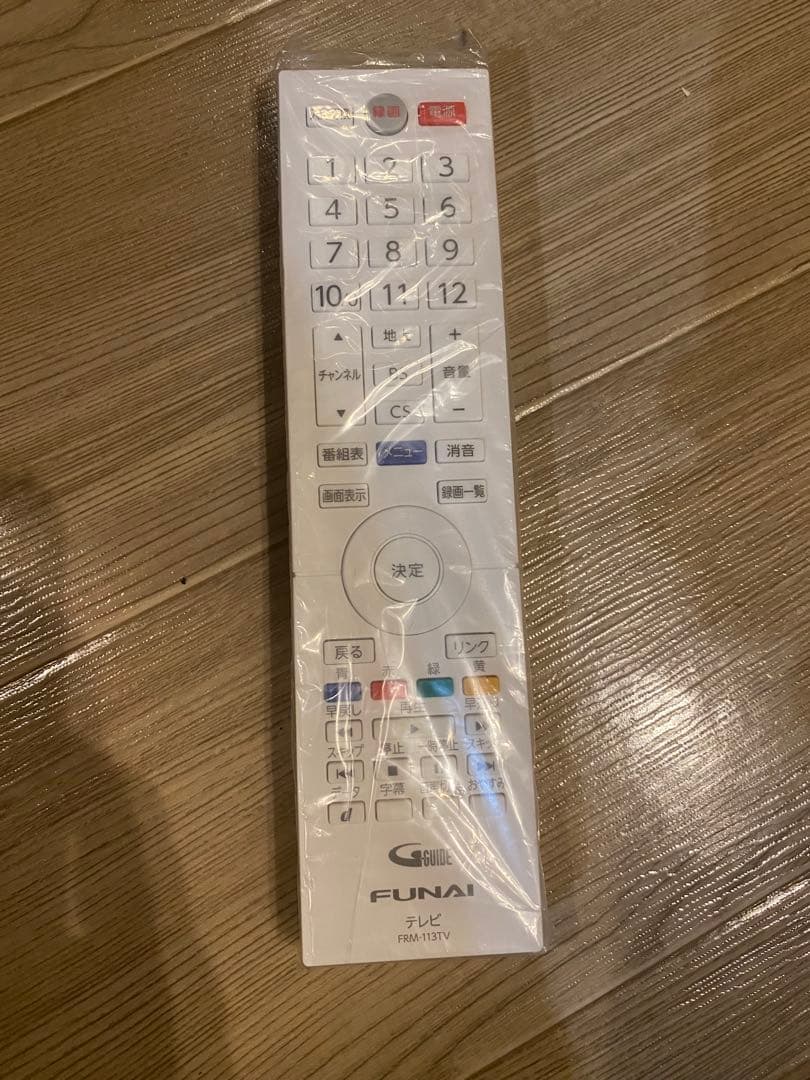 【美品】フナイ　液晶カラーテレビ　FL-24H2010W 2020年製