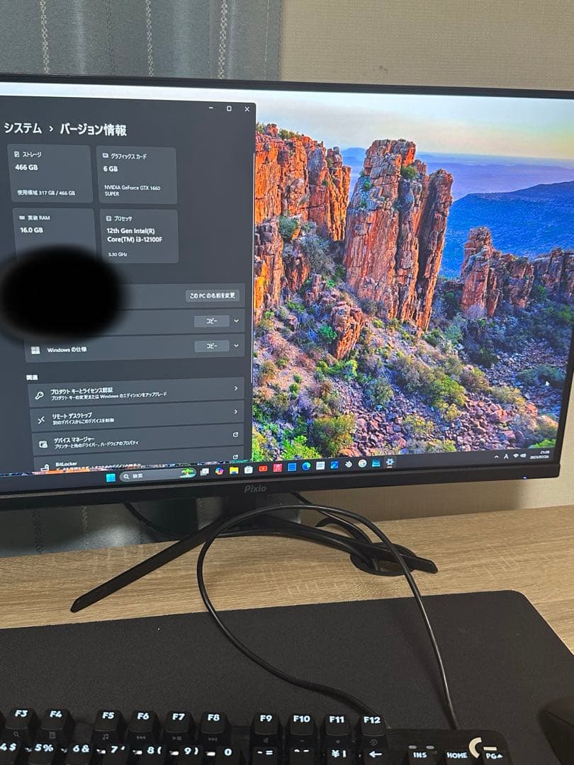 自作PC gtx1660super