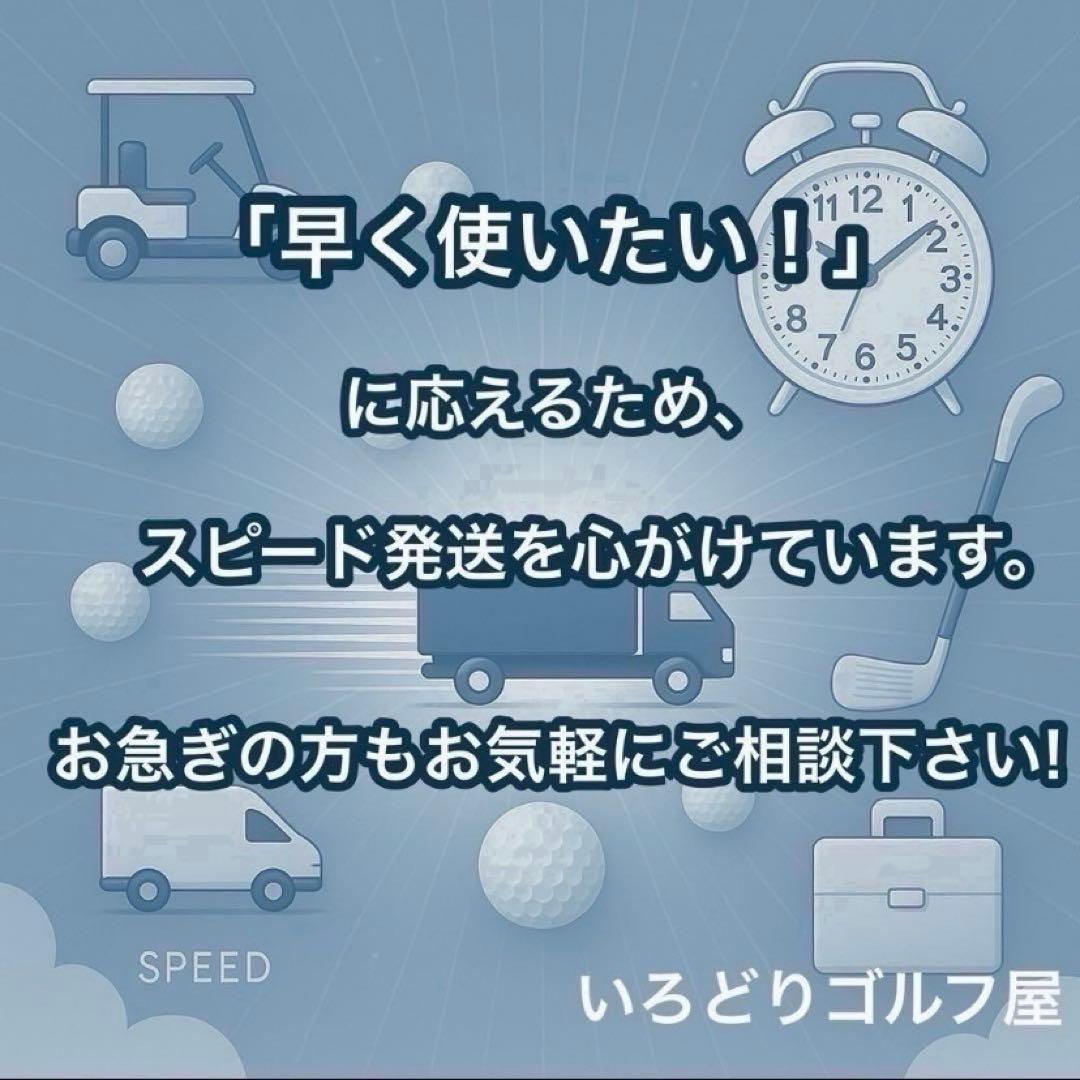 ホンマ 60th Anniversary 60周年記念 クラブ 13本 3S R