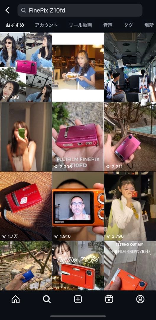 517FUJIFILM FINEPIX Z10fd ピンク デジタルカメラ