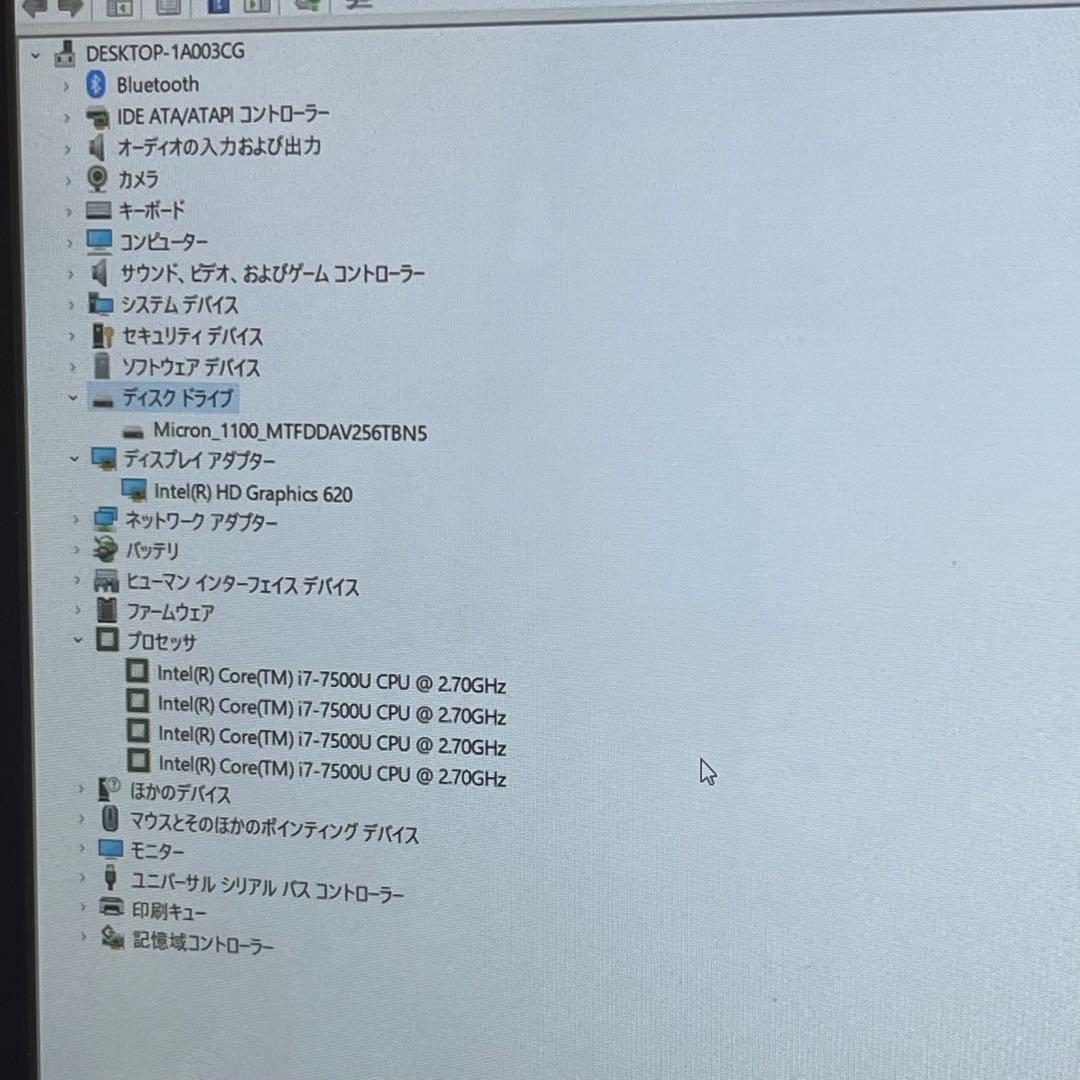 #899 富士通 P727/R i7-7500U 8Gb SSD256Gb