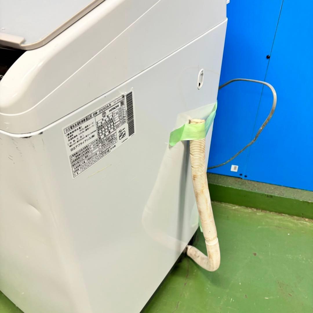 514 ビートウォッシュ　洗濯機　乾燥機能付き　容量8キロ　乾燥4.5キロ　乾燥