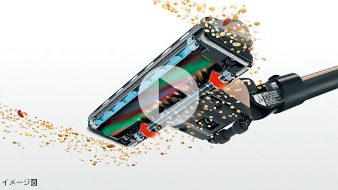 HITACHI パワーブーストサイククロン　PV-8H900G