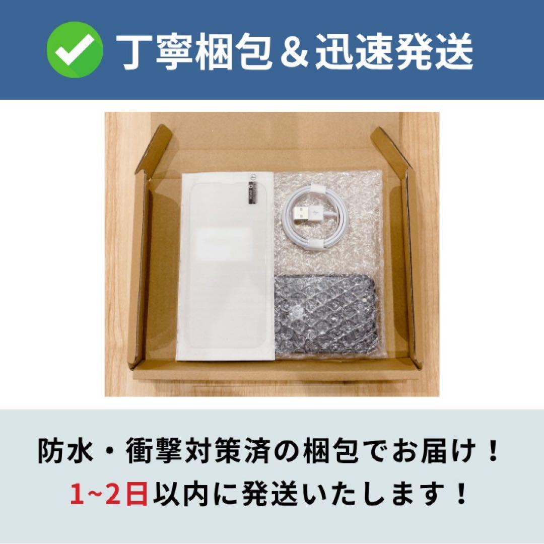 美品✨iPhone SE3 128GB スターライト SIMフリー 動作確認済