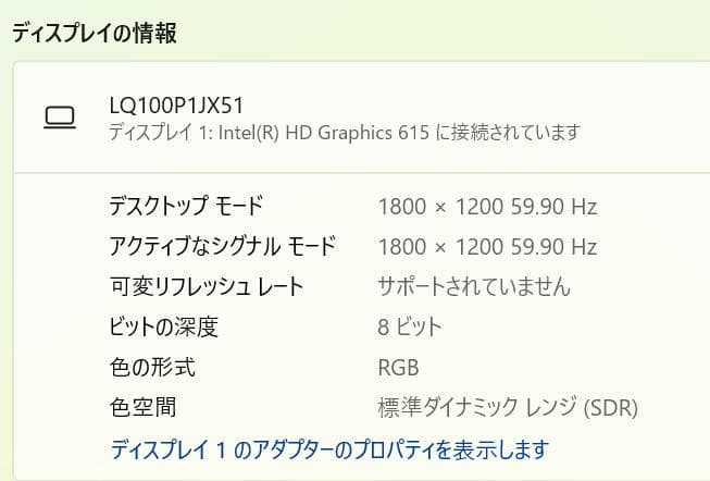 高速、高性能、Surface Go、8GB、128GB NVMe