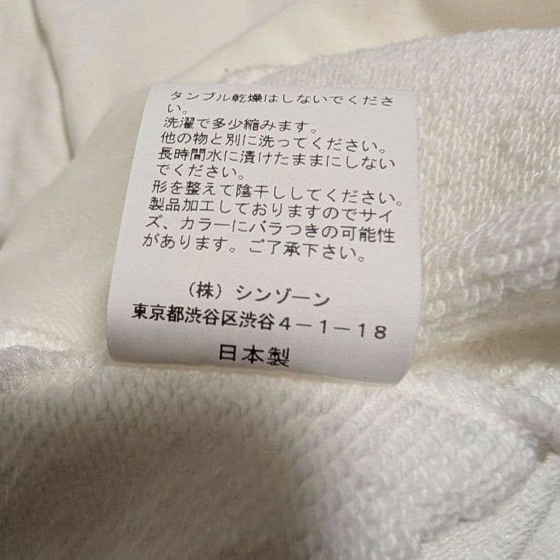 シンゾーン　HOLIDAY SWEAT SHIRT　プリントスウェットシャツ