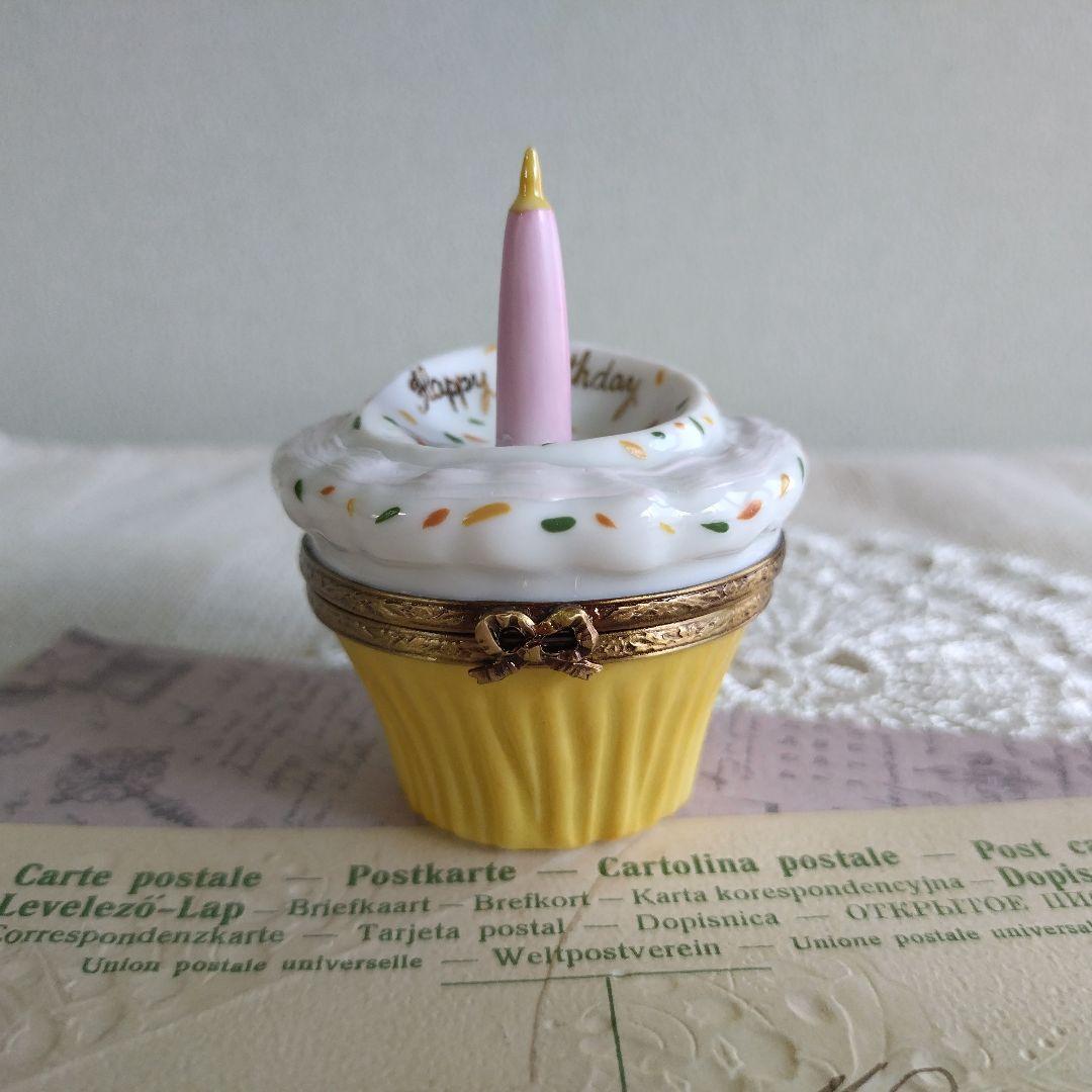 リモージュボックス　カップケーキ　誕生日　バースデー　フランス製　ヴィンテージ