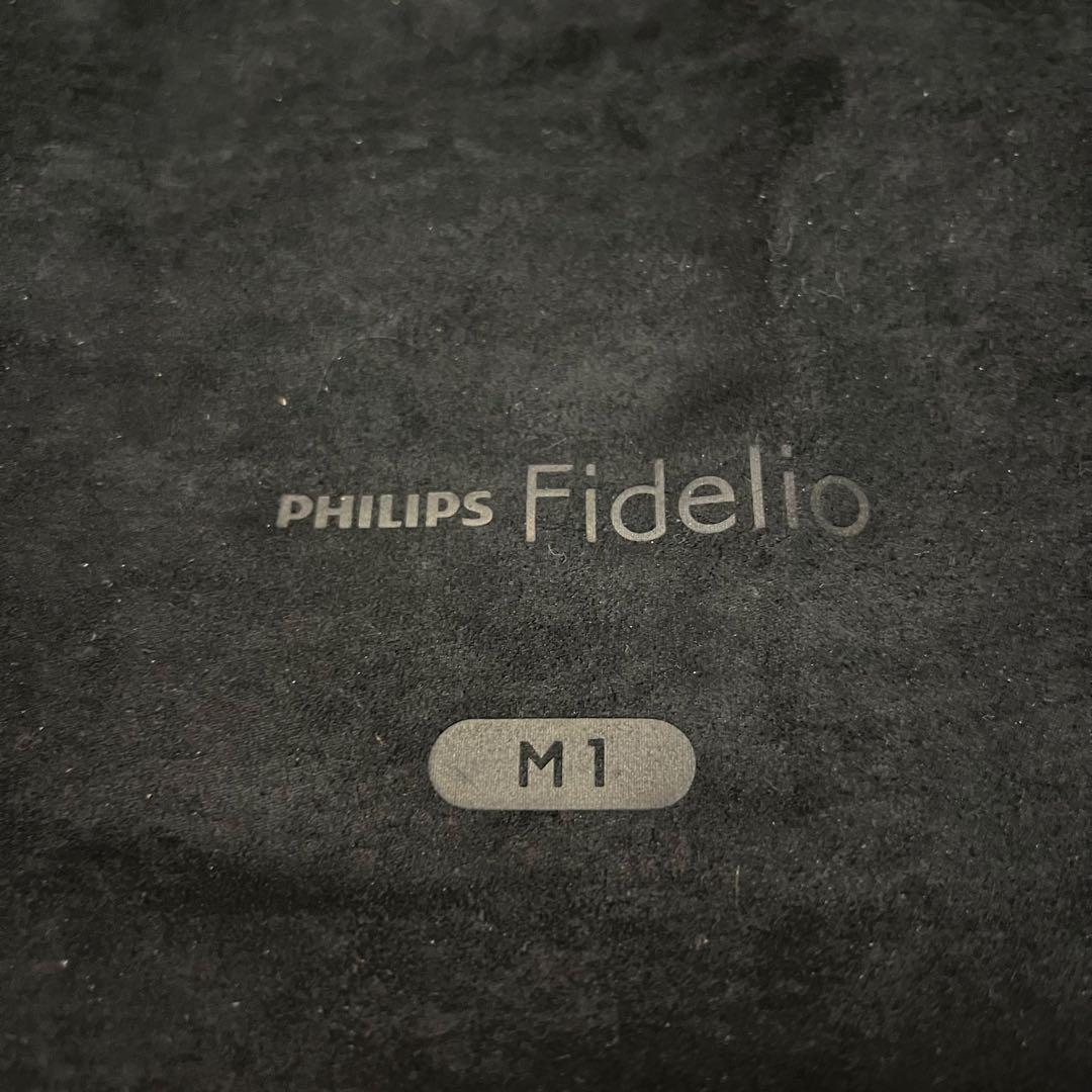 ヘッドホン Philips Fidelio M1 MKII