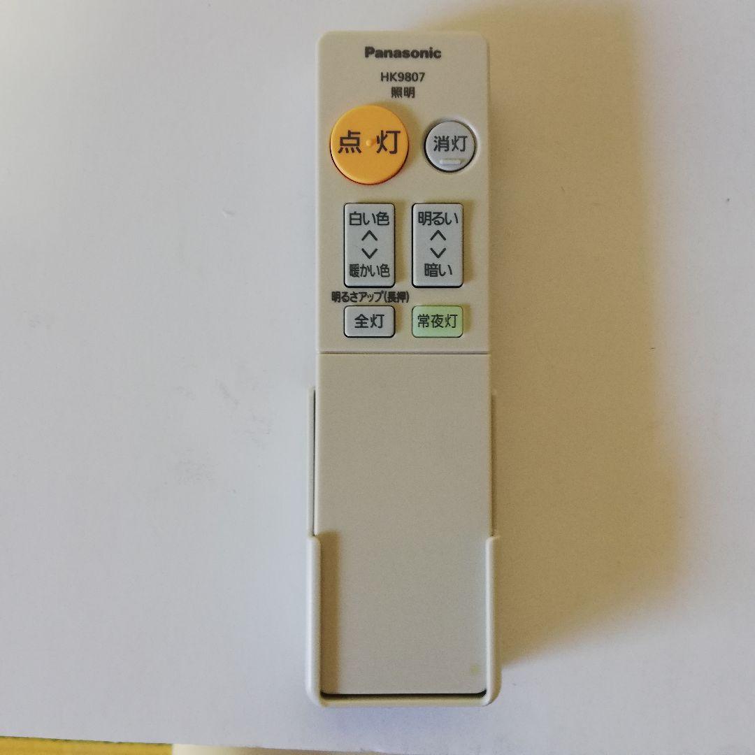 Panasonic シーリングライト LGC31130 廃盤品 天井照明