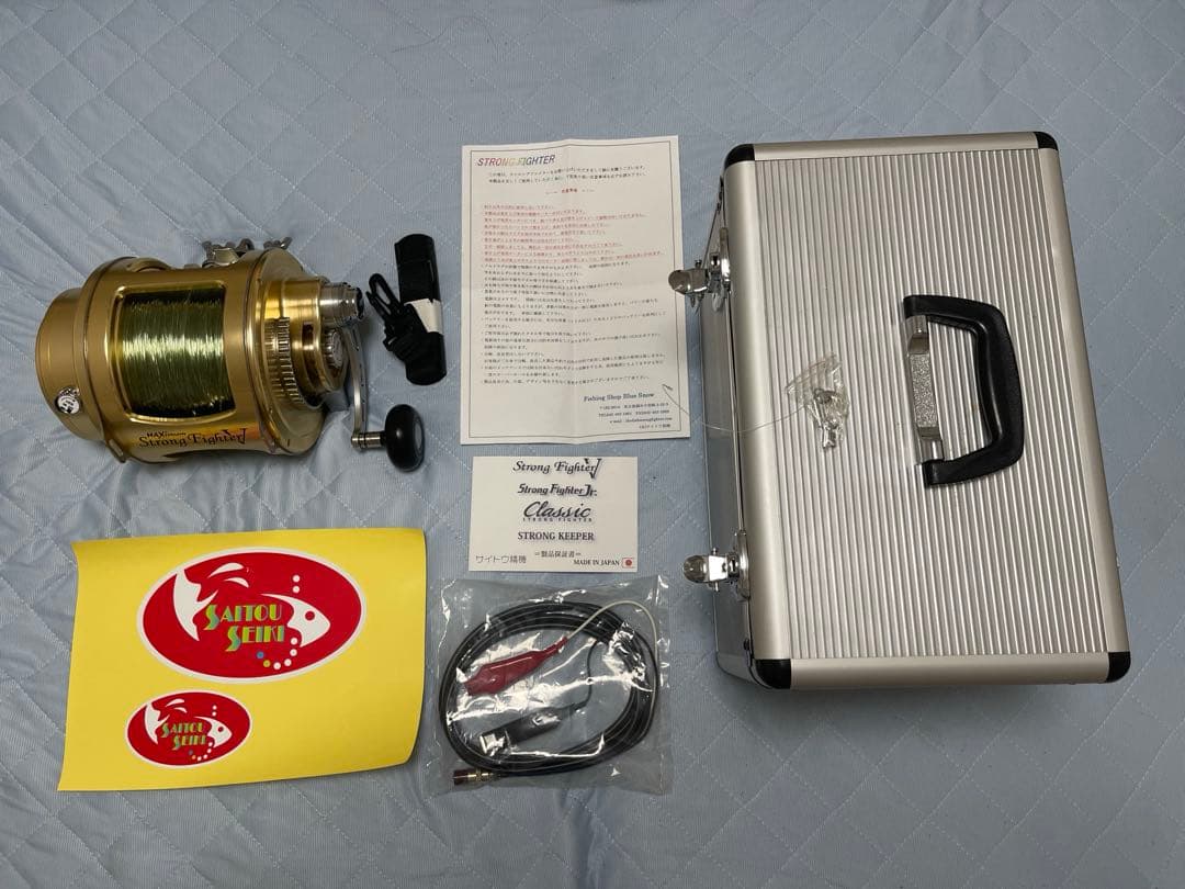ストロングファイターＶマキシマム　サイトウ精機　マグロ釣り　電動リール
