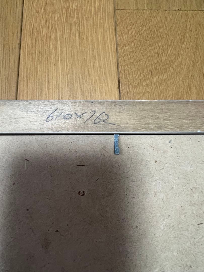 希少 ヒロ ヤマガタ 　シルクスクリーン