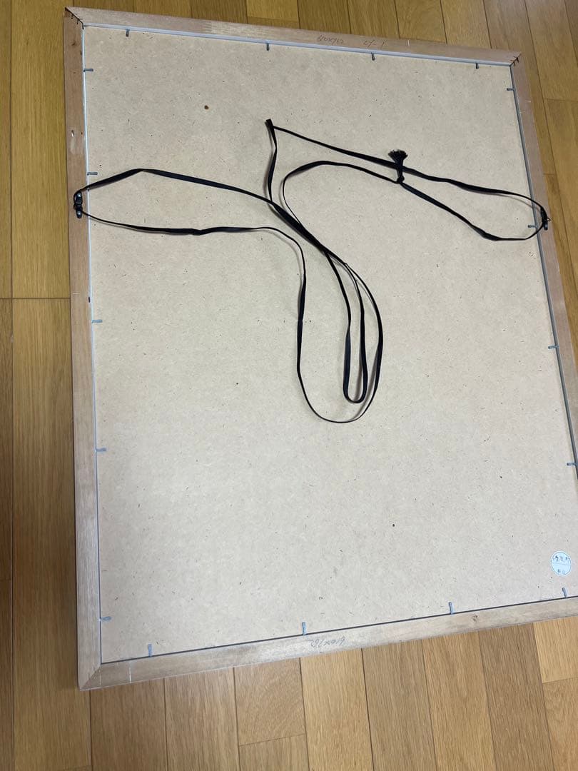 希少 ヒロ ヤマガタ 　シルクスクリーン