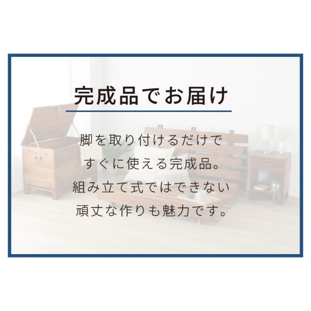 北欧 トランクボックス 木箱 リビング 収納 アジアン アンティーク カフェ