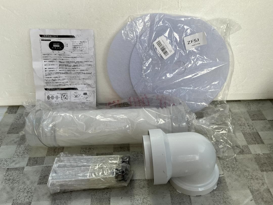 愛知岐阜/送料無料★美品★K’ｓウェーブ　3kg小型衣類乾燥機　2022年製