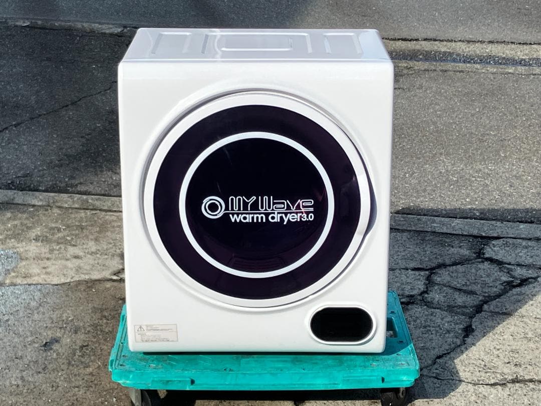 愛知岐阜/送料無料★美品★K’ｓウェーブ　3kg小型衣類乾燥機　2022年製