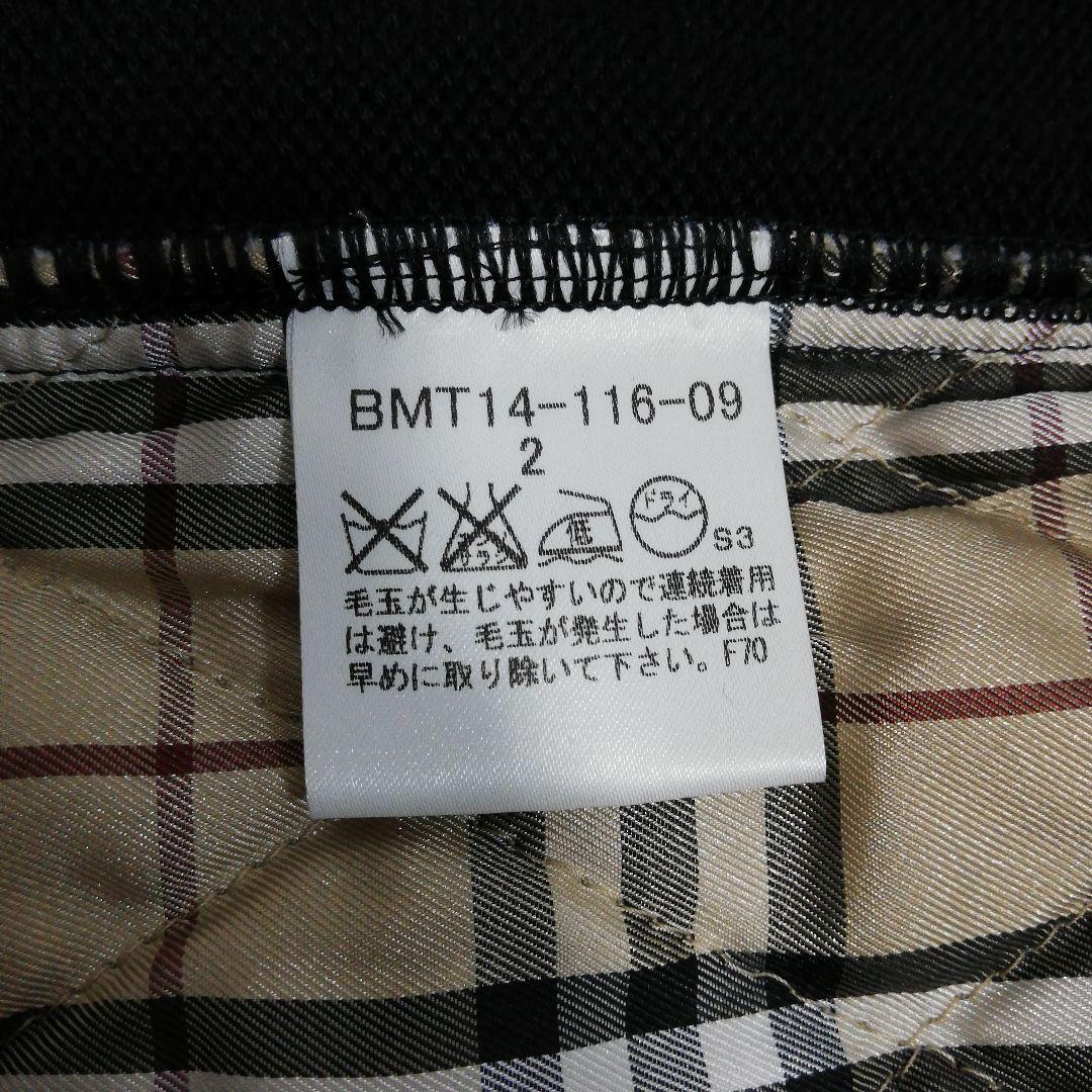 BURBERRY ドライバーズニット ジャケット ブルゾン メンズ バーバリー
