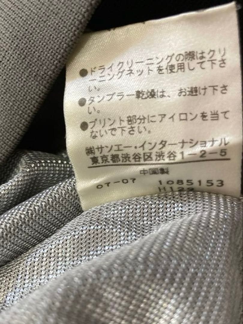 PEARLY GATES 蓄熱 スニードジャック 長袖