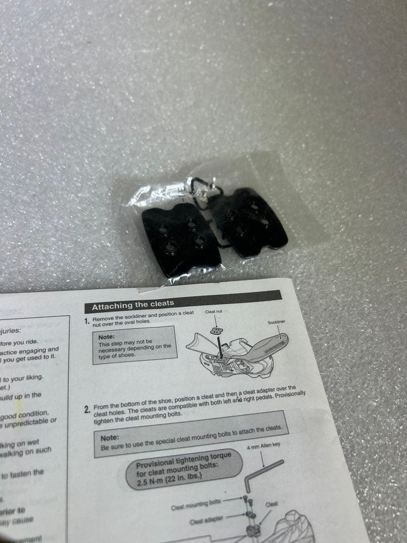 SHIMANO ロードシューズ SH-M087lSE