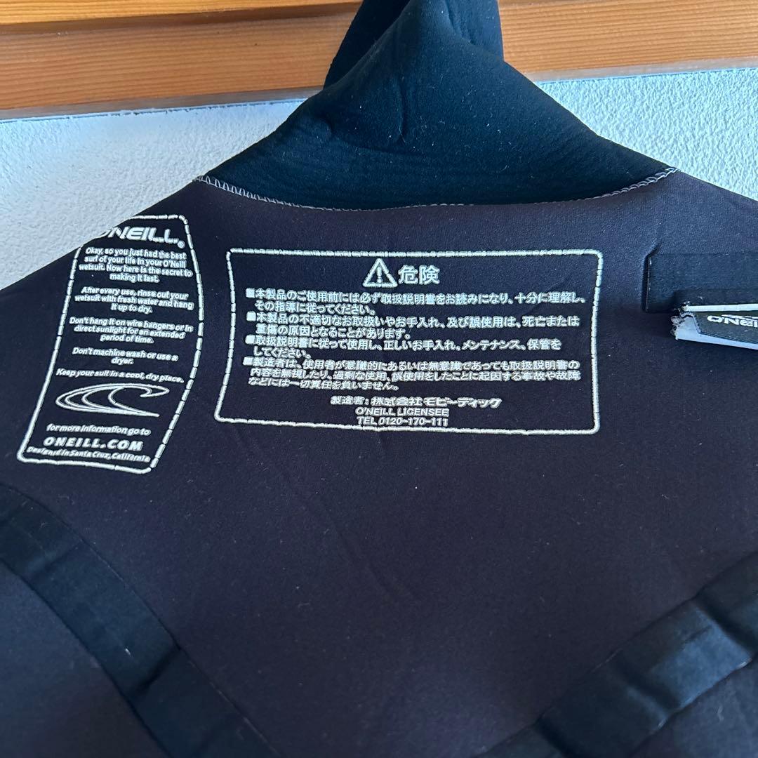 オニール ドライスーツ　メンズ