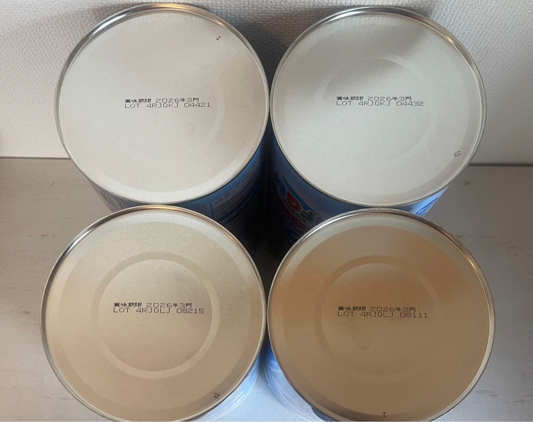 アイクレオ グローアップ粉ミルク 4缶セット 送料無料