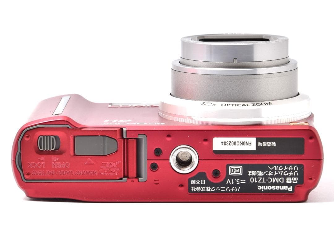 パナソニック Panasonic LUMIX TZ DMC-TZ10 レッド