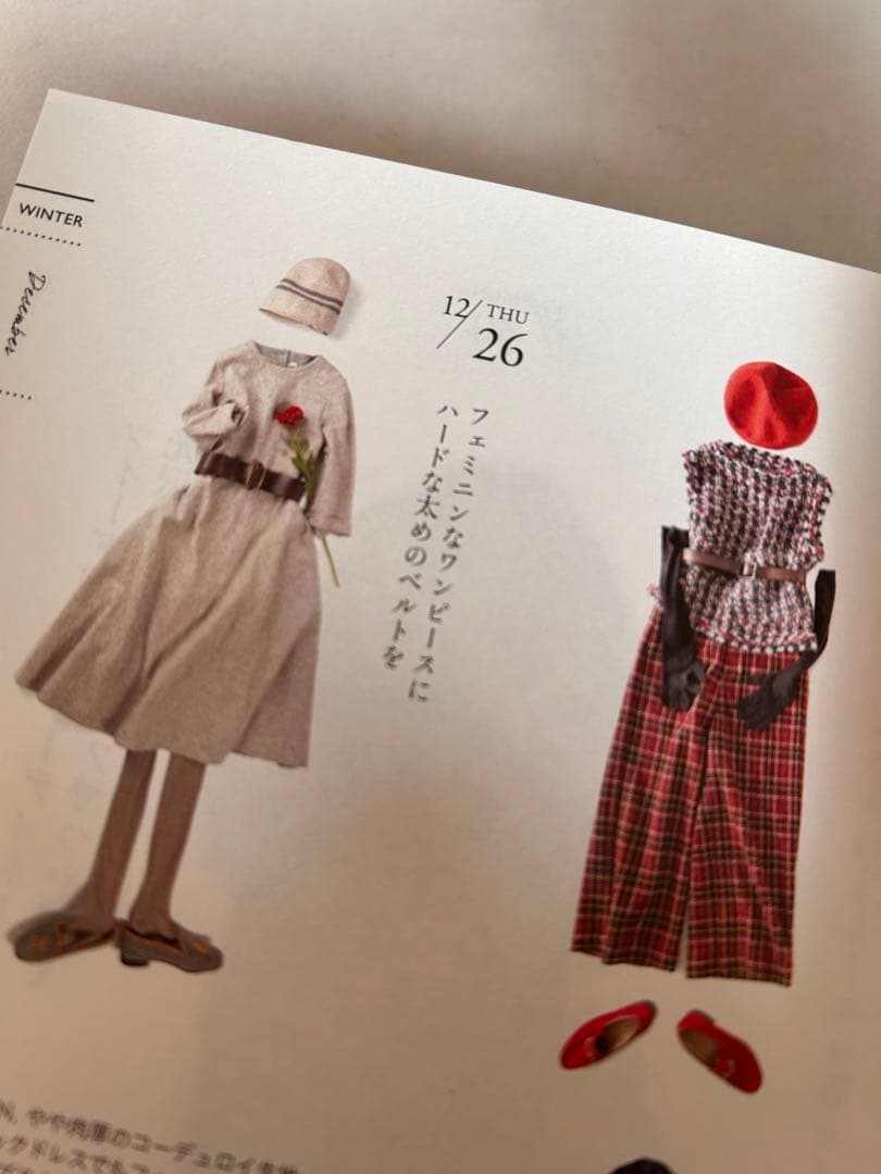 45R 45rpm ヴィンテージ　レザーベルト　男女兼用