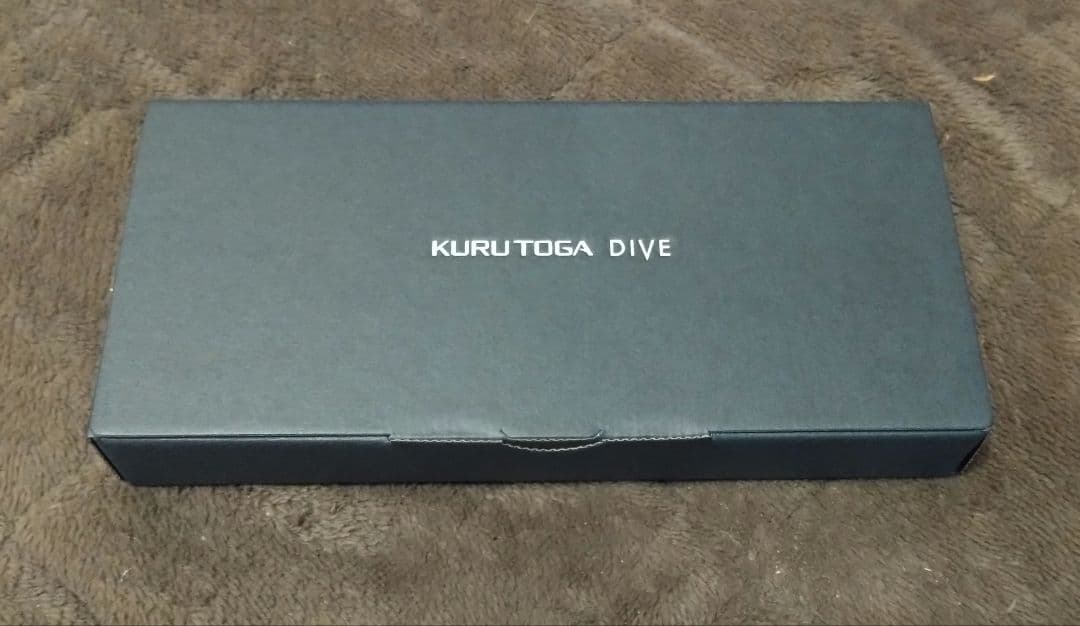 新品未使用 レシート付き クルトガダイブ アビスブルー