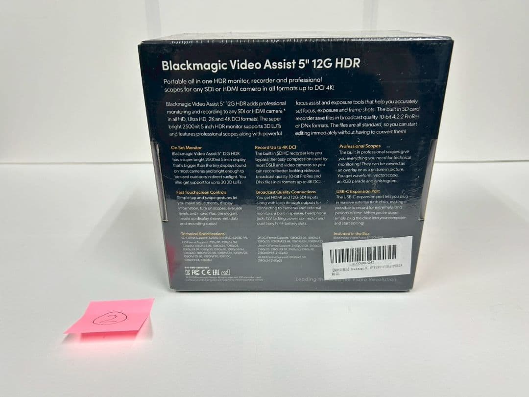 めいさま専用　 Video Assist 5\" 12G HDR　2台