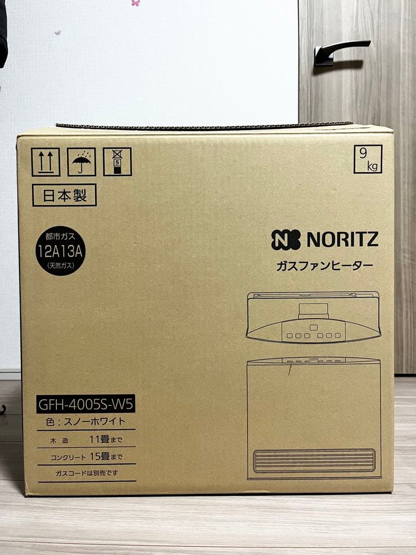 ガスファンヒーター ホワイト コンパクト