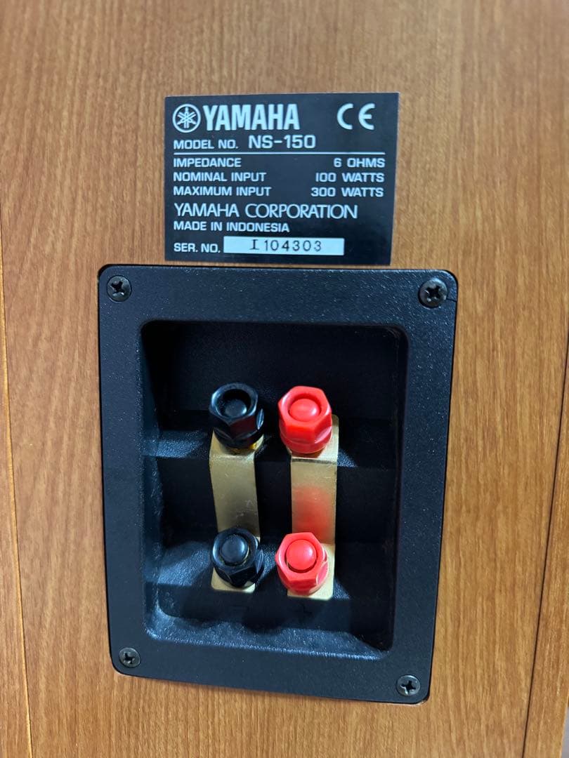 YAMAHA NS-150 トールボーイスピーカー ペア ヤマハ