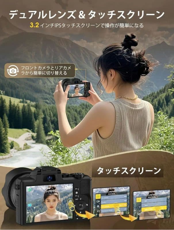 YOODEE 8K WIFI デジタルカメラ　 X001AQQBV5