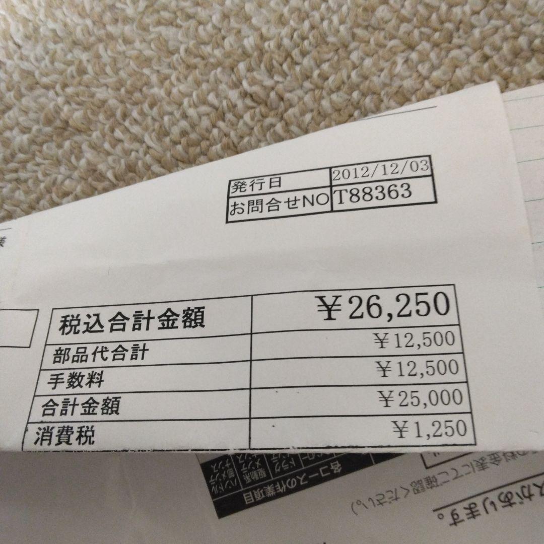 morethan DISTANCE MASTER 103ML ルアーロッド