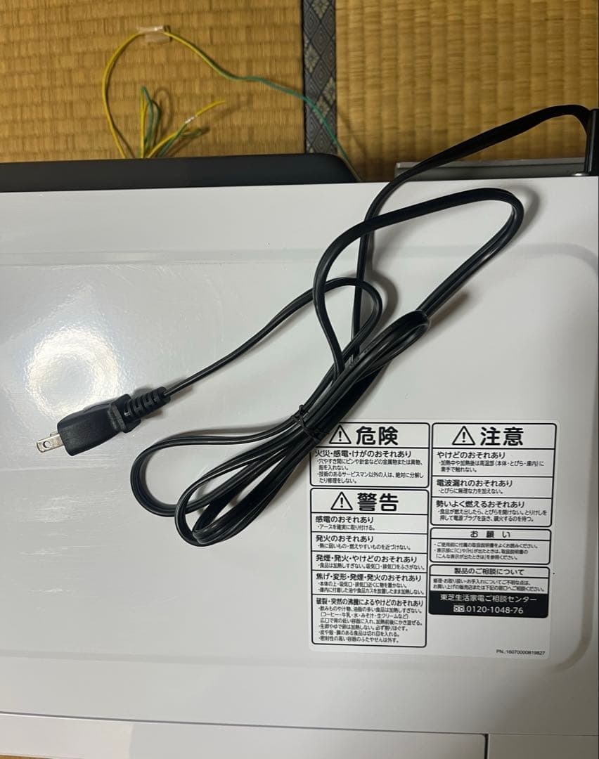 TOSHIBA 電子レンジ　900W 白　中古　現品のみ　取説なし