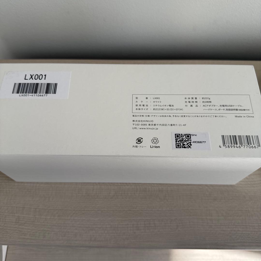 ヘアアイロン KINUJO CORDLESS Luxejewel