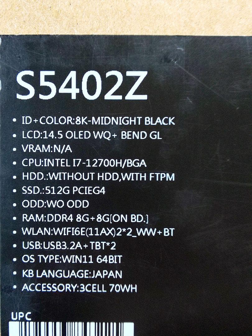 14.5型2.8K有機EL 12Th ASUS Vivobook/1T/16G
