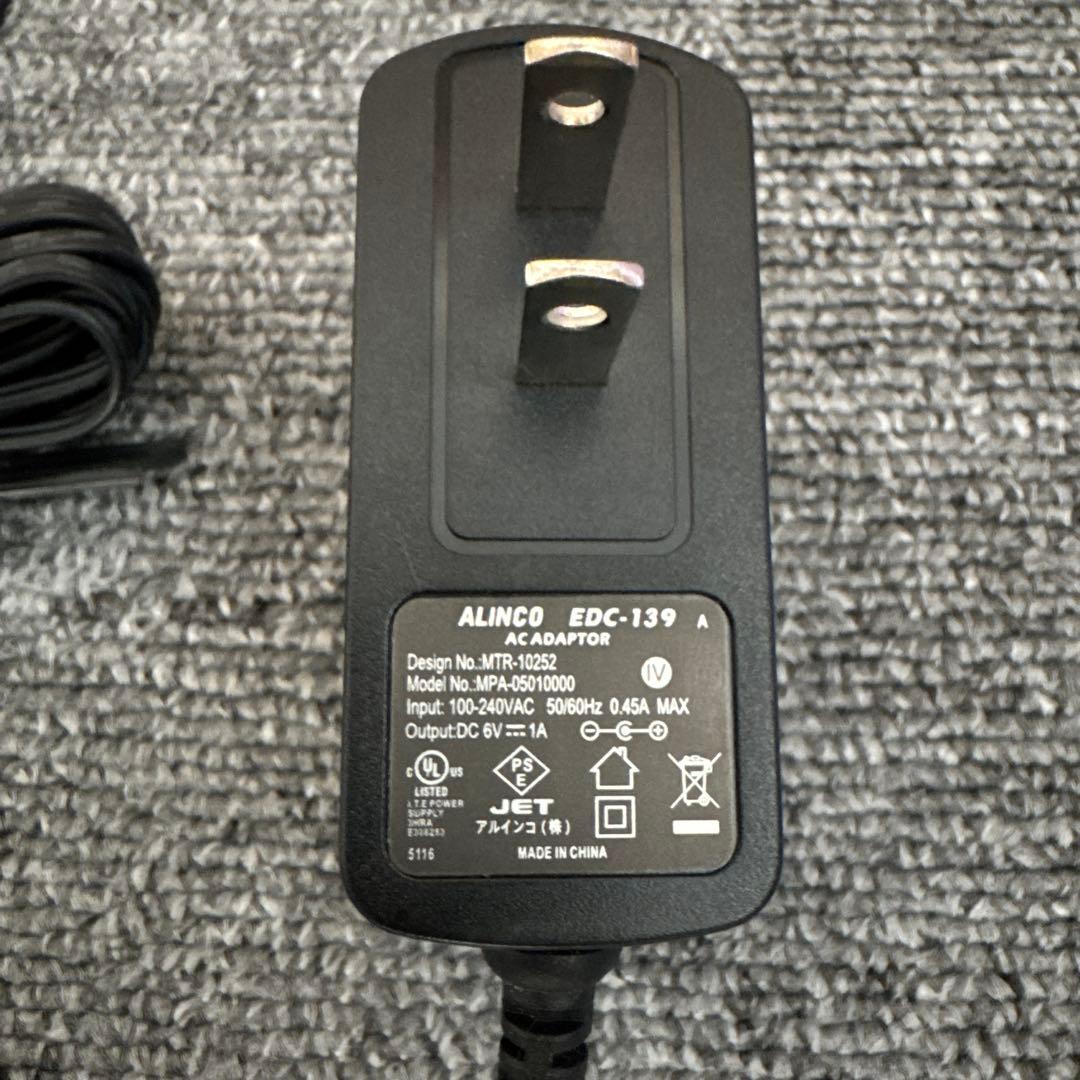 ALINCO DJ-X11 トランシーバー ケース付き