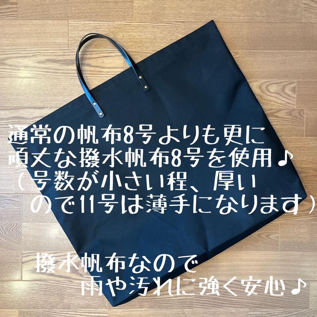 daisuke1017　おまとめ3点