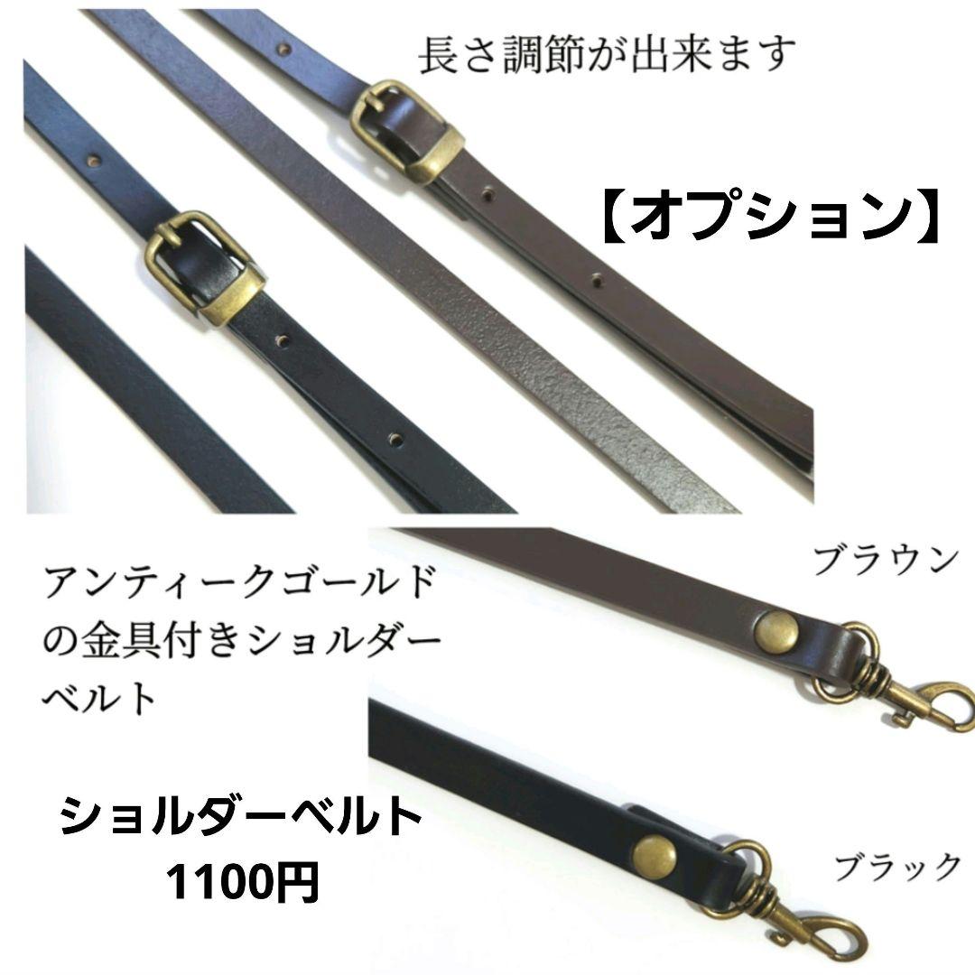 もりりん