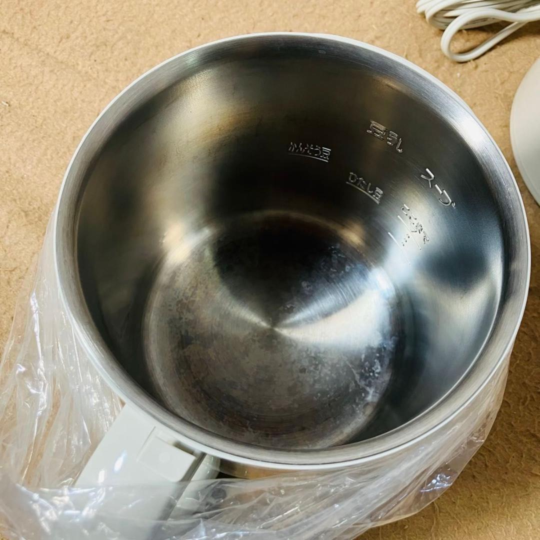 美品 MARUKYU スープの力 MS-D847 スープメーカーDX マル球産業