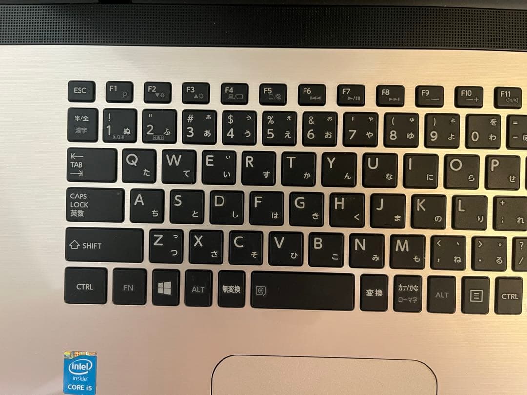 ⭐︎大画面17.3インチ ⭐︎高速SSD ⭐︎ダイナブック