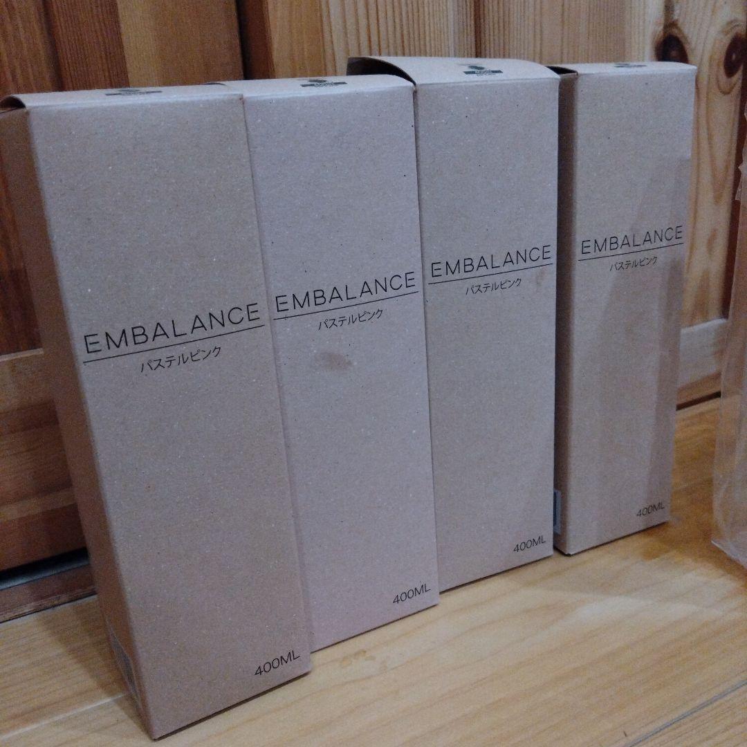 エンバランス ボトル5個とスプレー2個
