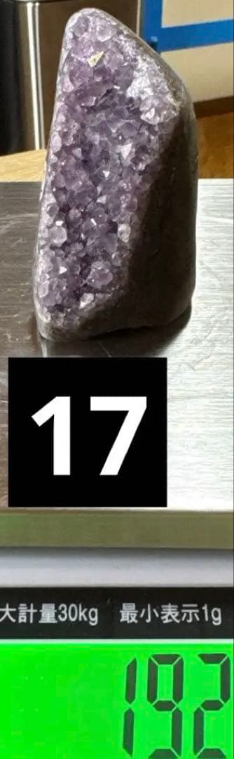 超お得　アメジストクラスター　計18個　まとめ売り
