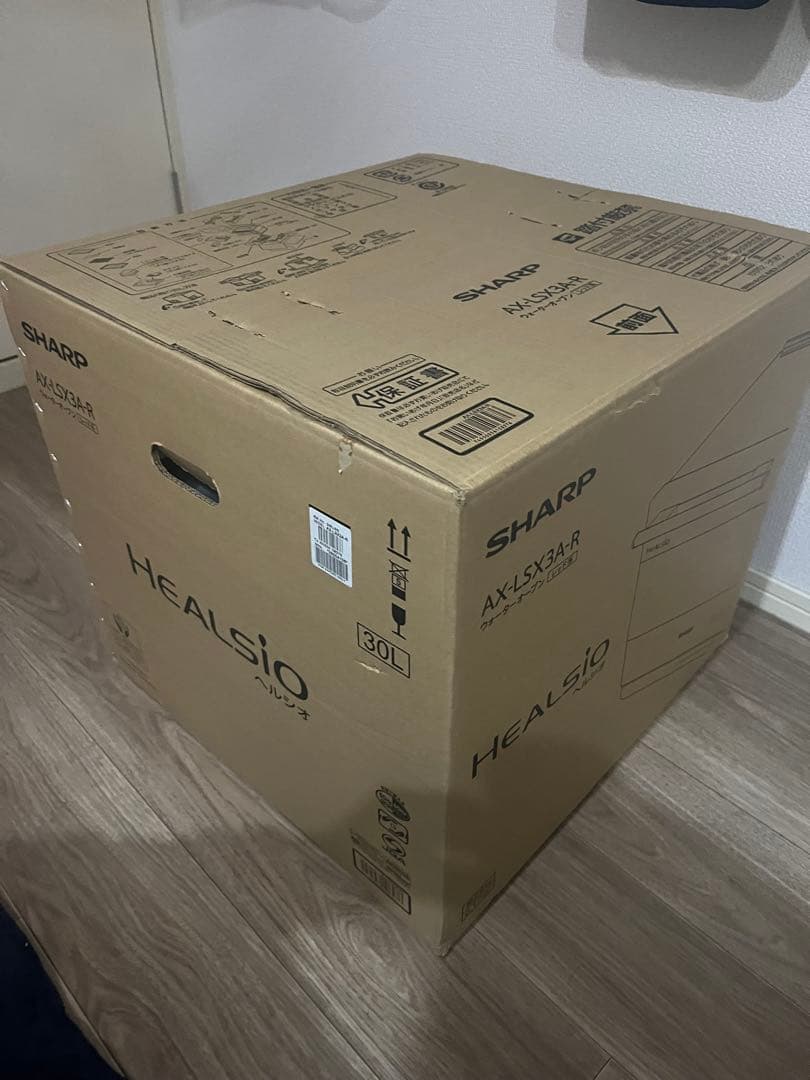 シャープ ヘルシオ AX-LSX3A-R [バイブレーションレッド]