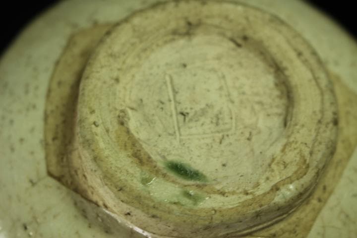 茶道具　「於里辺」　北大路魯山人　織部　茶碗　共箱　煎茶道具