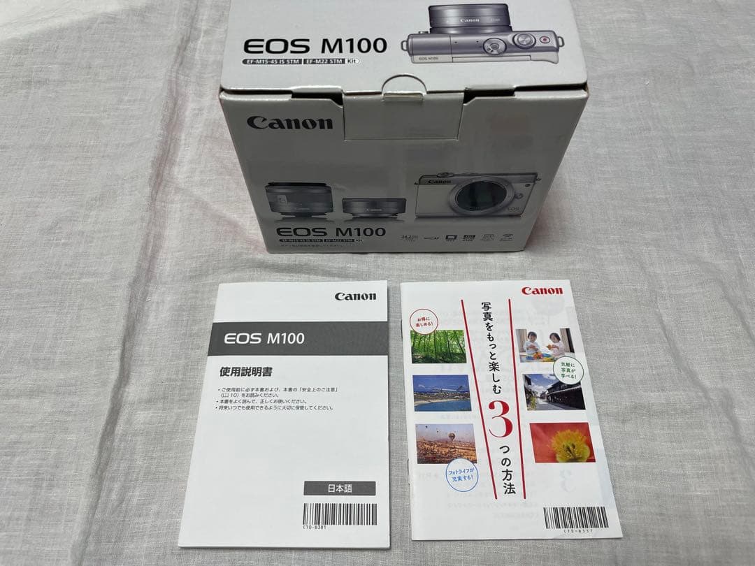 canon EOS M100ダブルレンズキットおまけ付き