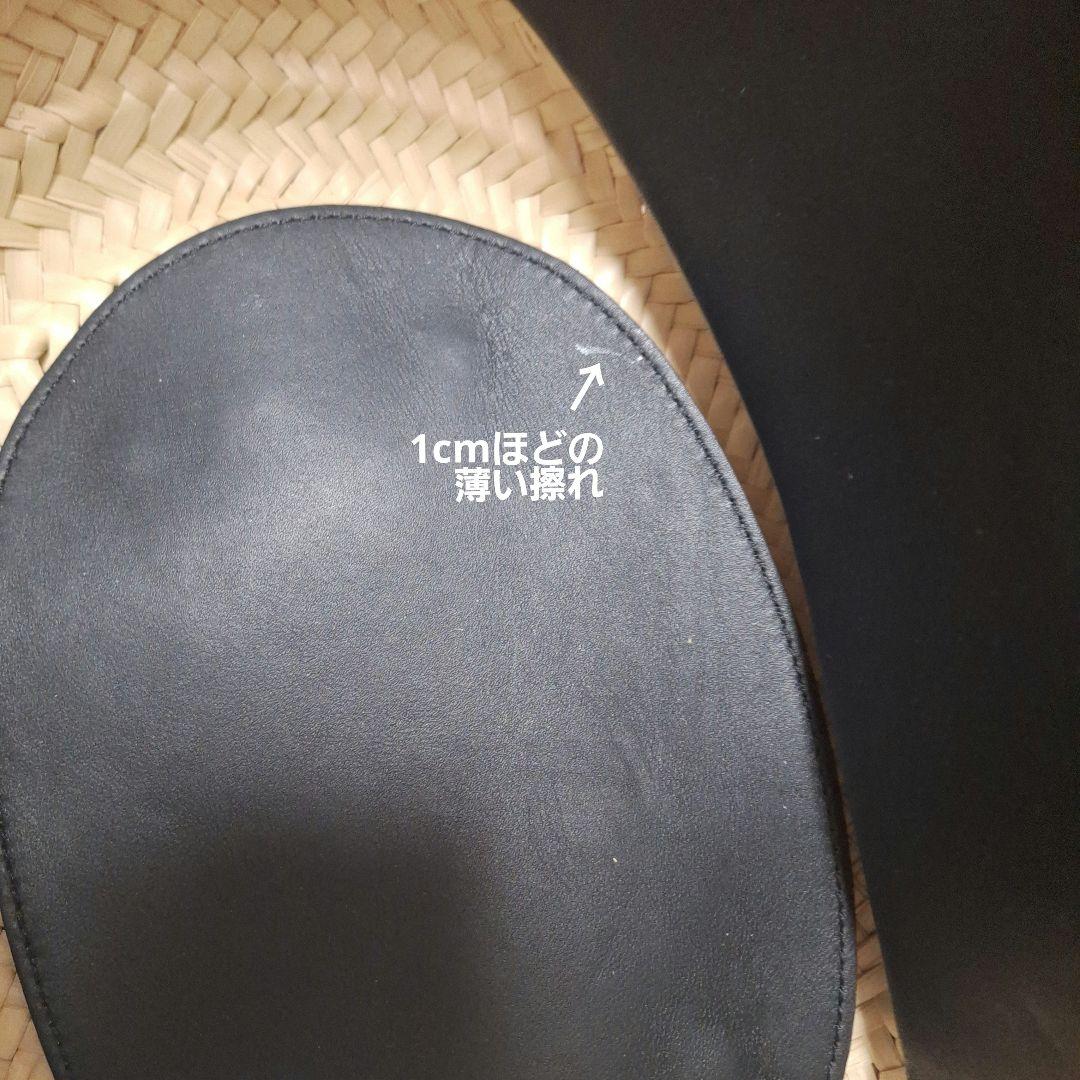 【PIERRE HARDY 】ピエールアルディALPHA バスケット